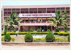 M.S. Degree College